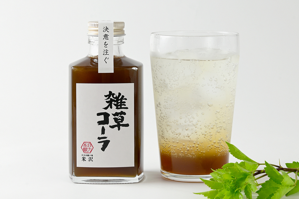 【9/12~13】第3回 360°よねざわオープンファクトリー参加のお知らせ_【販売】新商品:雑草コーラ