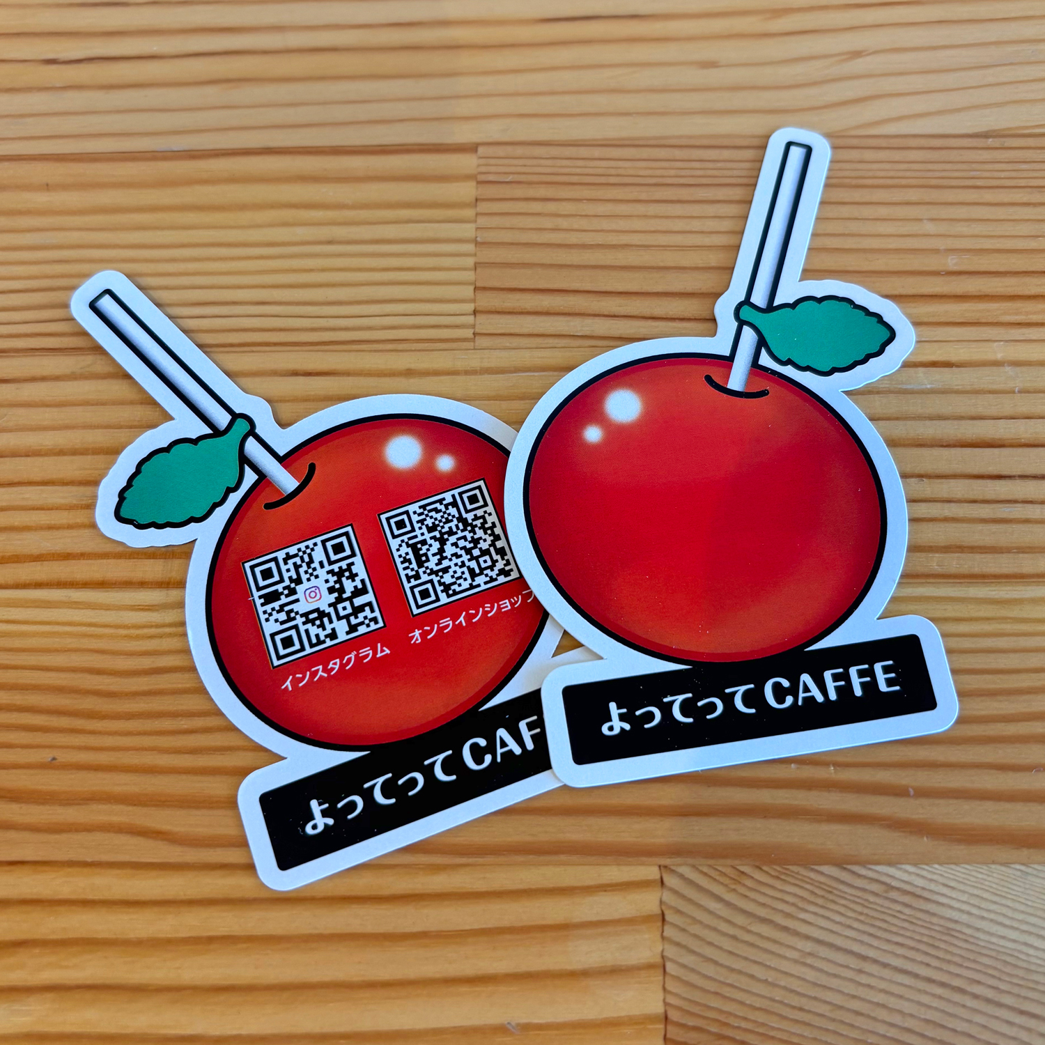 制作事例_よってってCAFFE_ショップカード