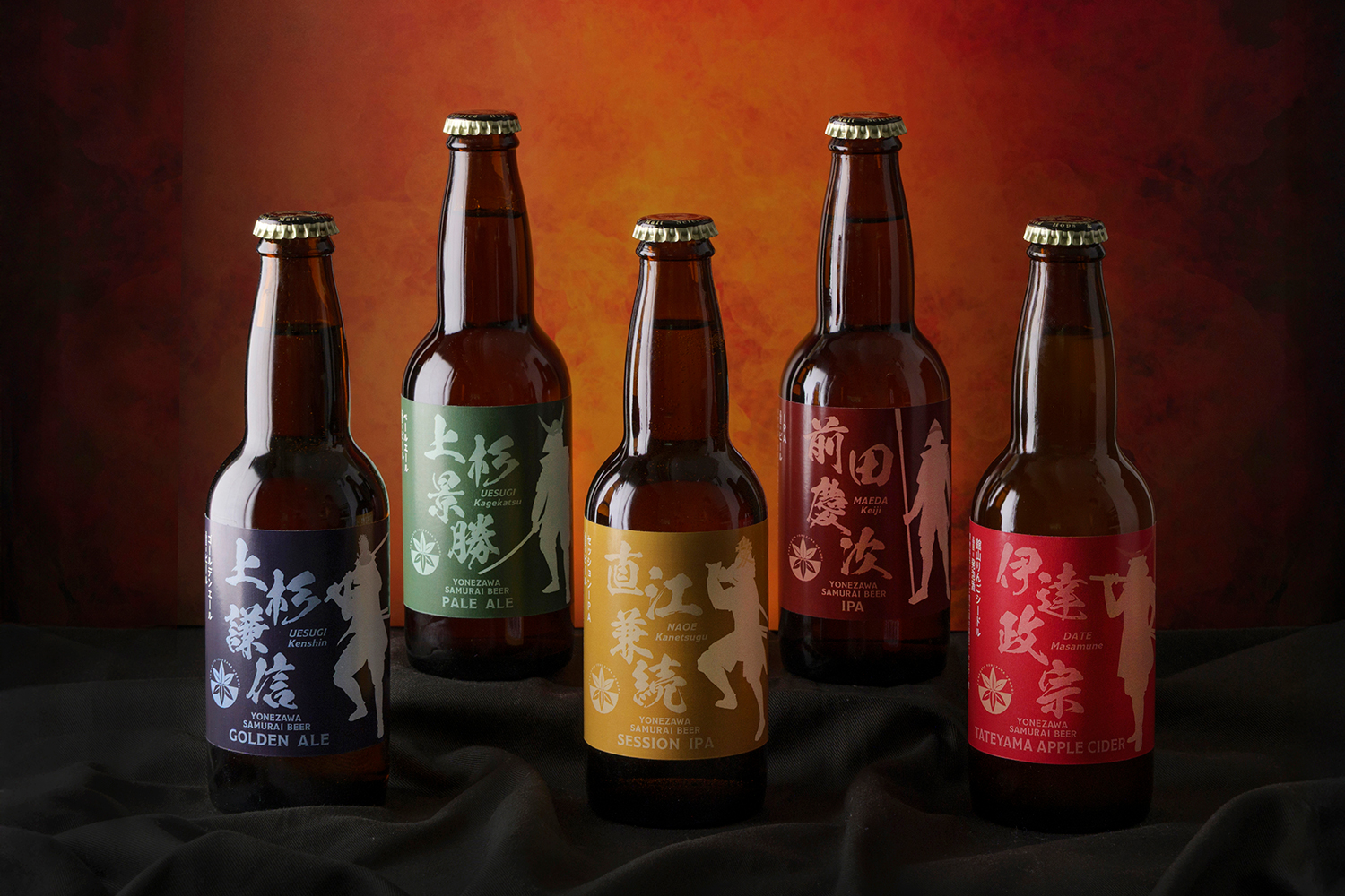 上杉城史苑限定クラフトビール　米沢サムライビールラベル